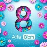 С 8 марта, AlfaBiom