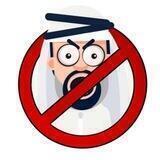ARAB DELET 🚫