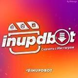 inupdbot - Скачать с Инстаграм