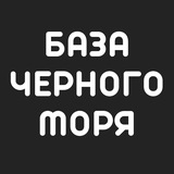 База данных