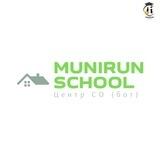 MUNIRUN - онлайн школа