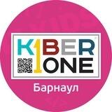 KIBERone Барнаул