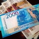 Свобода от долгов