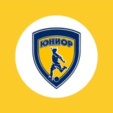 Юниор Калуга