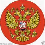 Русскоетакси.рф