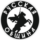 Бот русской общины Кстово edition