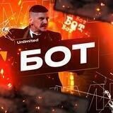 Unlimited Team
