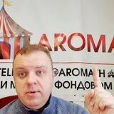 AROMATH FeedBack