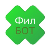 Доктор Филипп