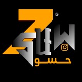 بوت تحويل الكتابه الى رسم