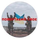 PovertaemoSvoe
