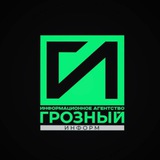 @groznyinform_bot