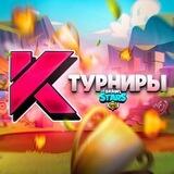 KaratelTourn_bot