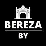 Редакция BEREZA.BY