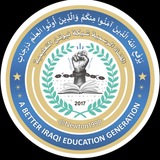 Achievements