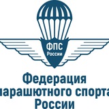 Predlozhka_FPS_RUS