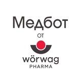 Medbot