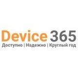 Device365 Bot
