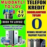 📲TELFON📲BEST📲KREDIT
