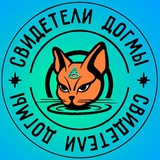 Юха Сигарный Клуб