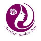 Ayollar tanlovi | Rasmiy boti