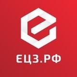 Единый центр защиты Бот