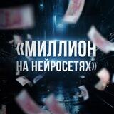druzhko_bot