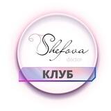 Женское здоровье