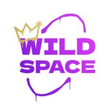 WildSpace | полезный бот
