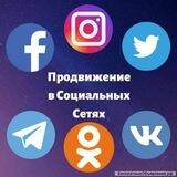 Накрутка друзей в разные тапалки
