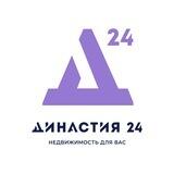 Запись на семинар Д24