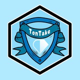 ТонТейк Гарант бот