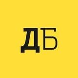 Newbiyskletter