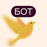 Её дело