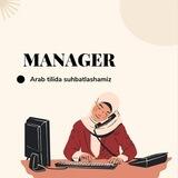 Manager 📩