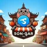 SongarRef