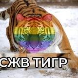 Предложка_лд