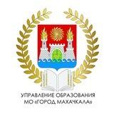 Обратная связь
