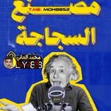• تواصل مـودي🤍