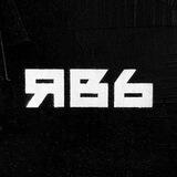 арт-группа Явь