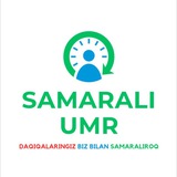 Samarali Umr
