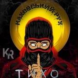 kahovskiiruhbot