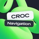CROC_Navigation