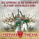Состав СТ - Заявка