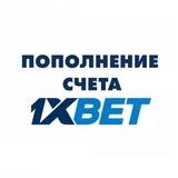 1xbetkassa