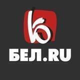 BelRu_bot