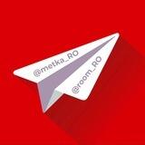 Метка RO | BOT Anti-scam