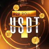 USDT ROBOT