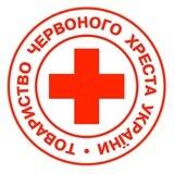 Офіційний бот Червоного Хреста