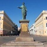ОДЕССА СВОБОДНАЯ для связи